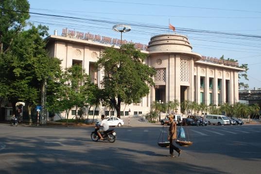 Ngân Hàng nhà nước Việt nam